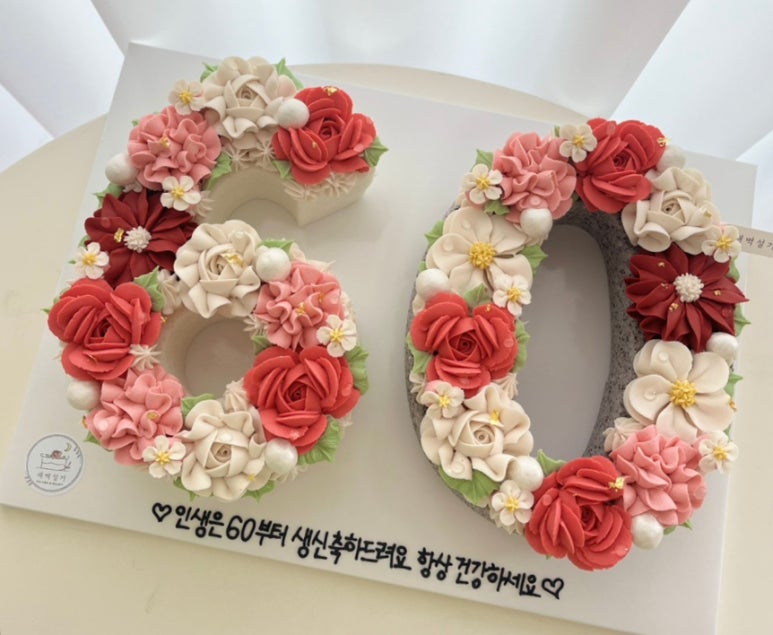 새벽설기 이미지