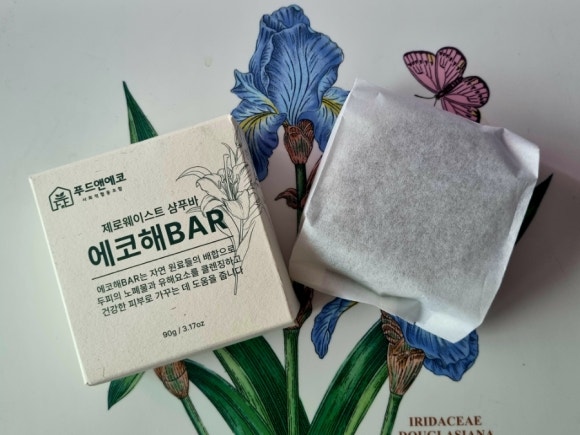 인천소비조합 이미지