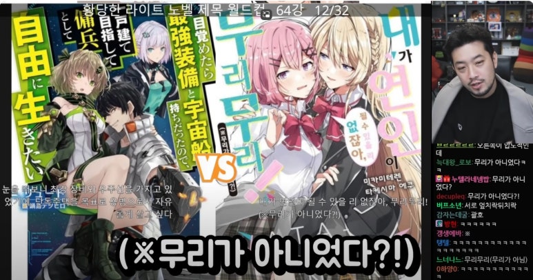 두뉴아주 이미지