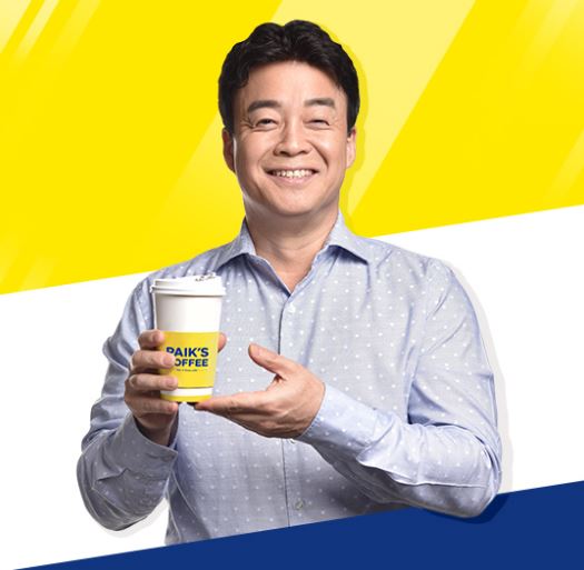 제일다방 이미지