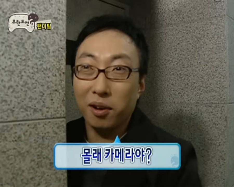 하정원 이미지