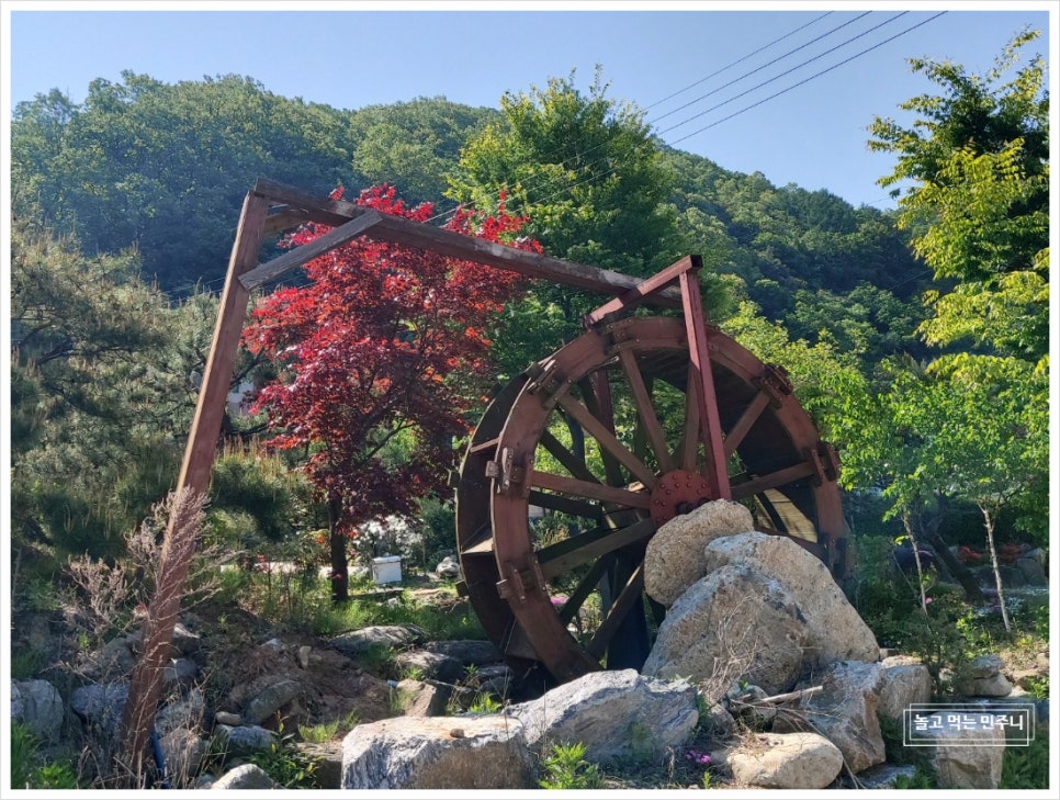 용담리70번지 이미지