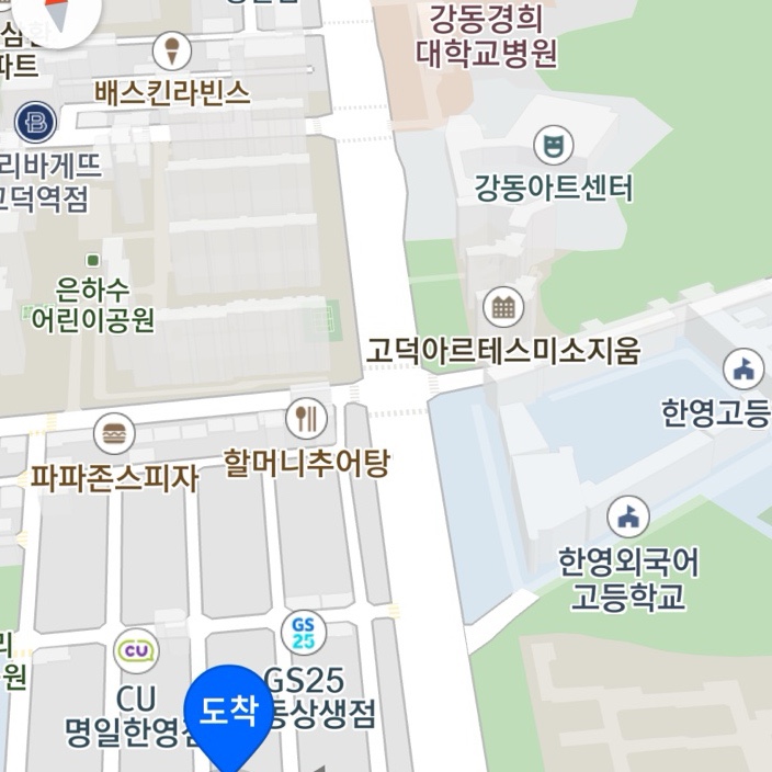 흙.월공방 이미지