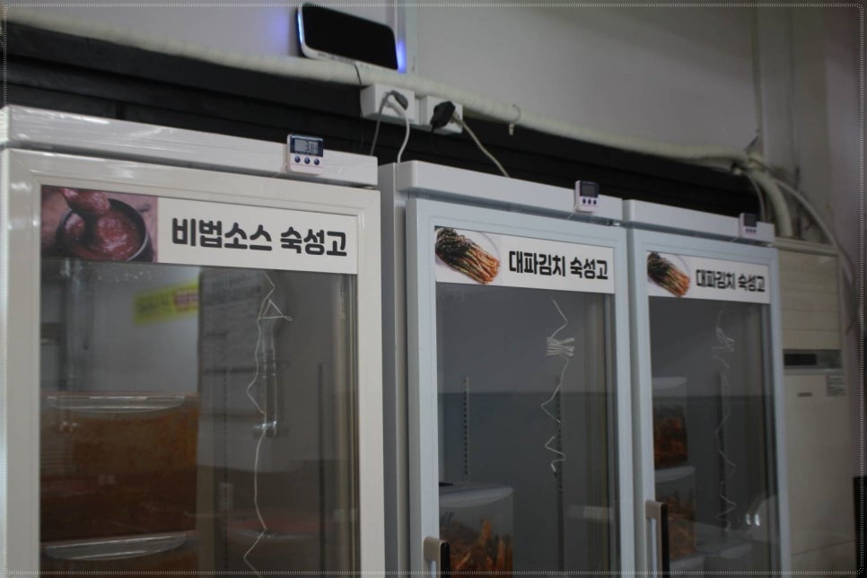 돌판생삼겹 이미지