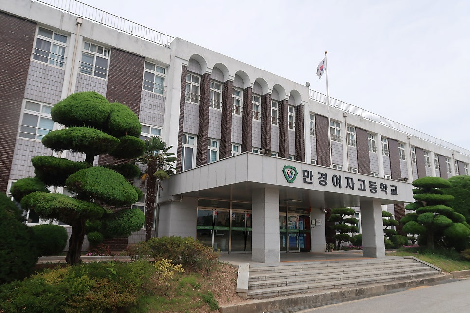 온누리직업소개 이미지