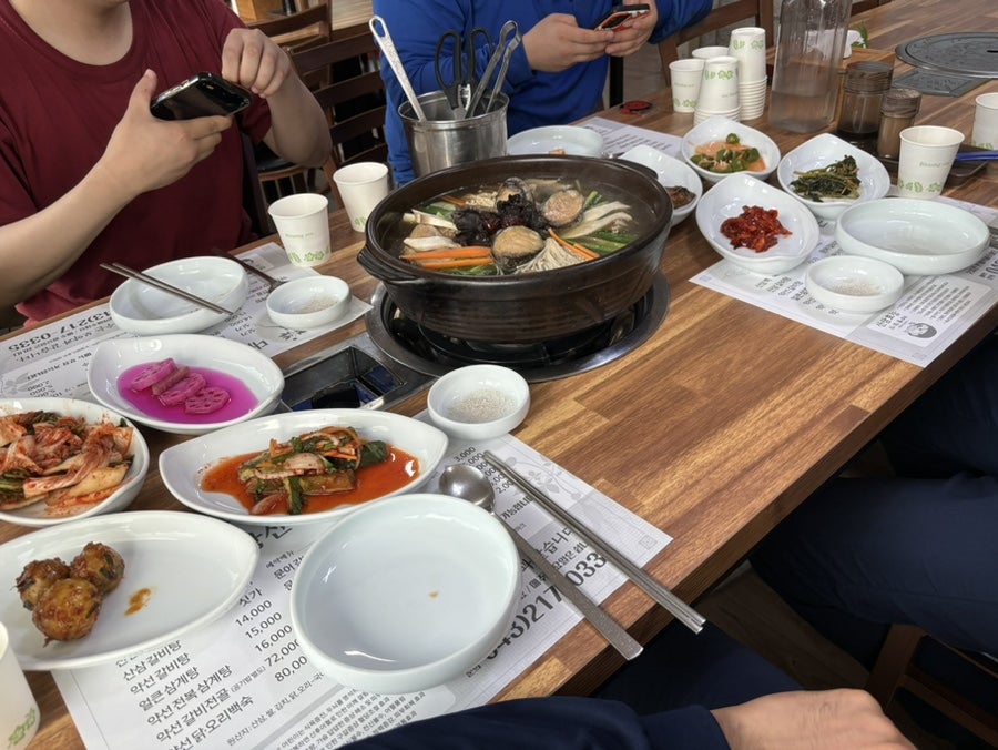 대왕산삼백숙본가 이미지