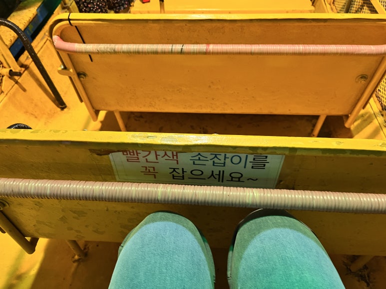 바이킹노래연습장 이미지