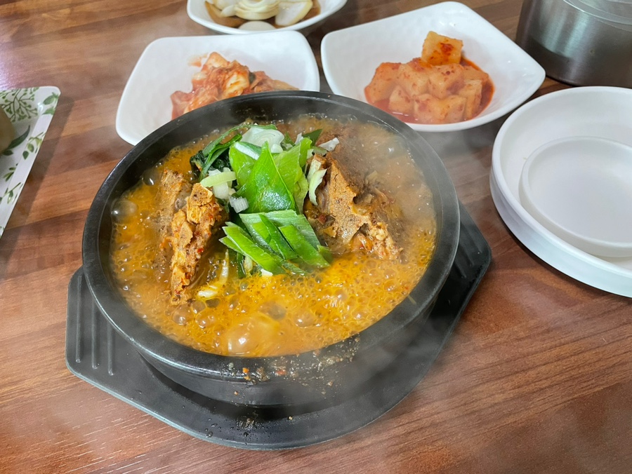 황산골 이미지