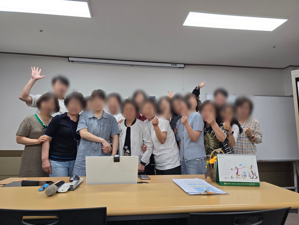 온맘터치안산요양보호사교육원 이미지