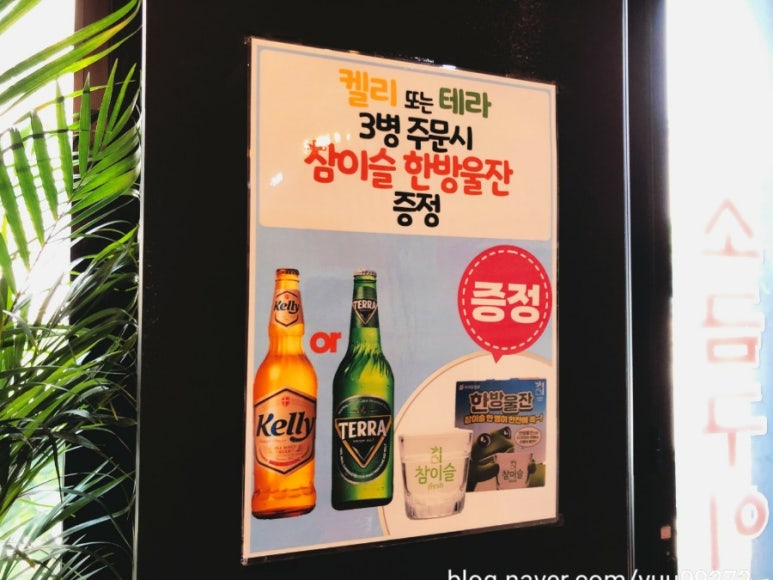 도선인테리어 이미지