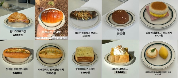 하말 이미지