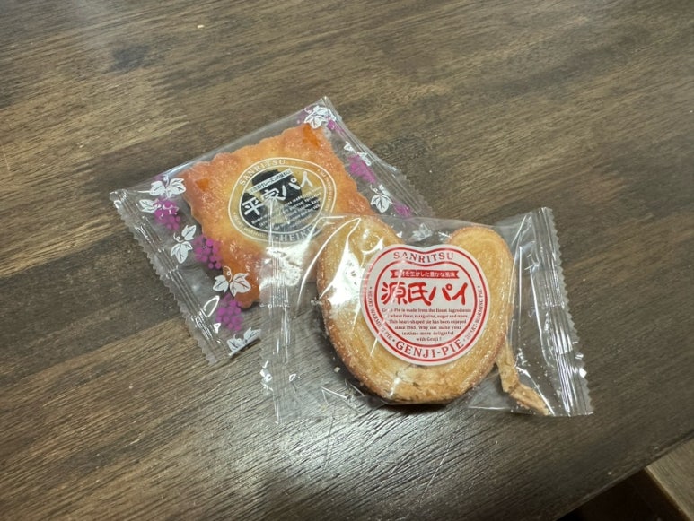 하연상회 이미지
