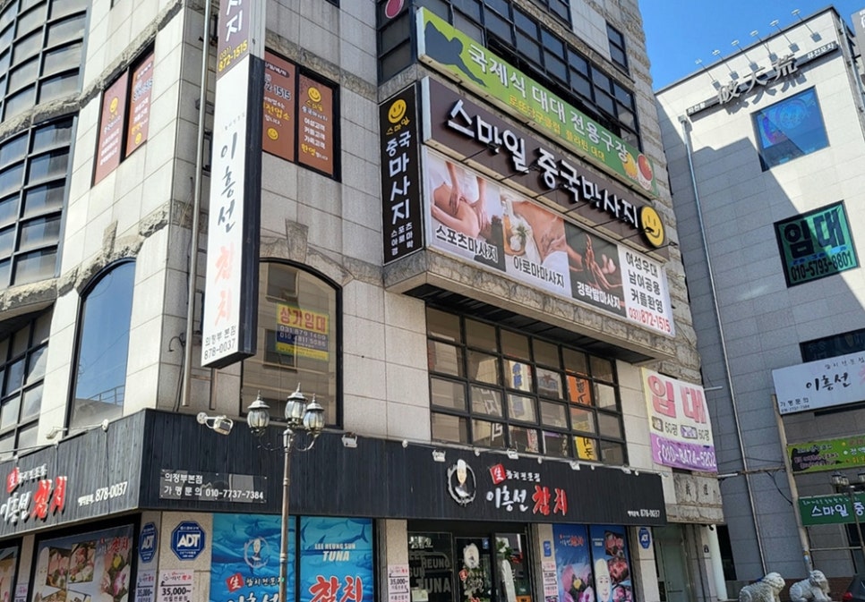 로또당구클럽 이미지