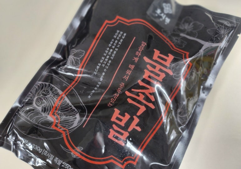 부경족발 이미지
