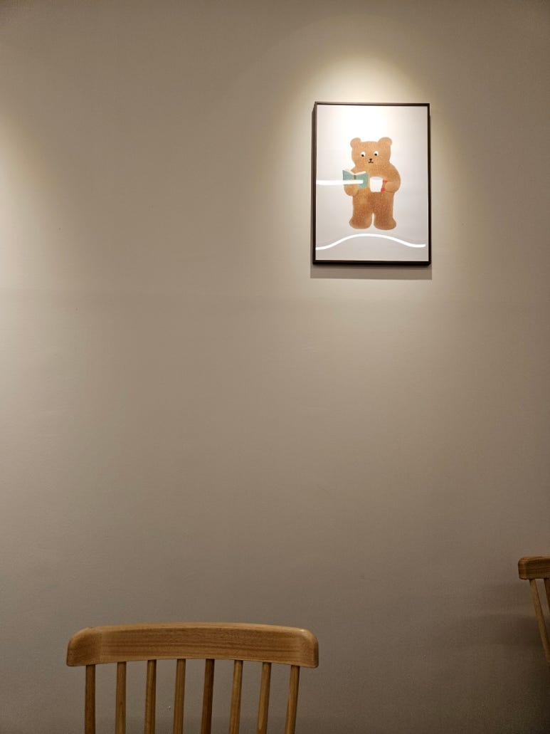 빵의 향현 이미지