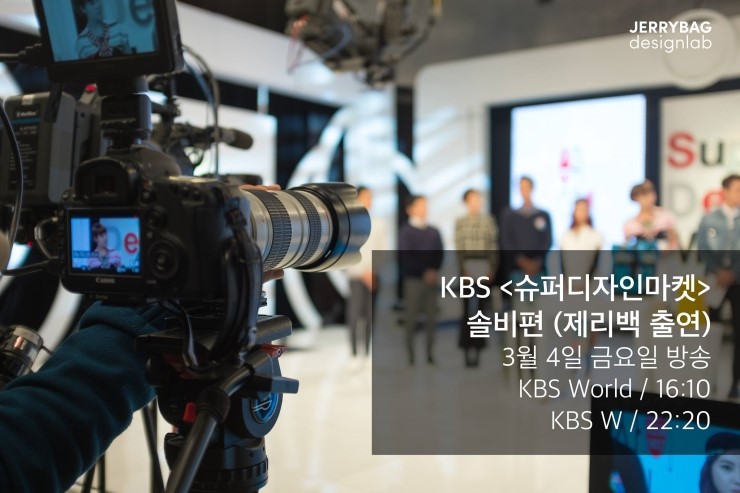 디자인마켓 이미지