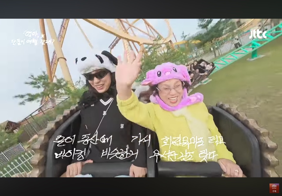 힐링의섬집 이미지