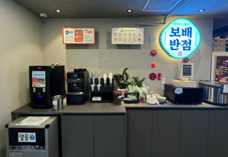 대목반점 이미지