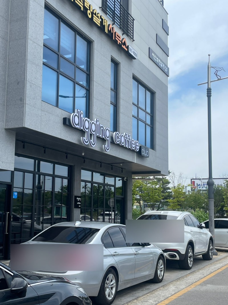 디깅커피클럽 이미지
