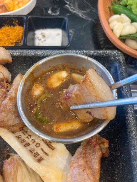 오성온 이미지