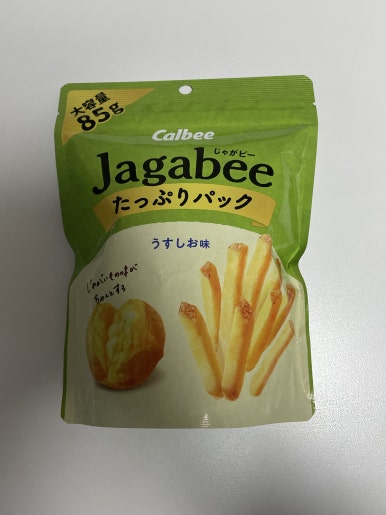 우스시 이미지