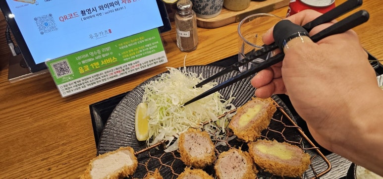국민카츠 이미지