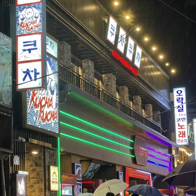 지투존 이미지