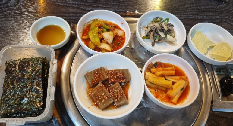 킹콩생고기 이미지