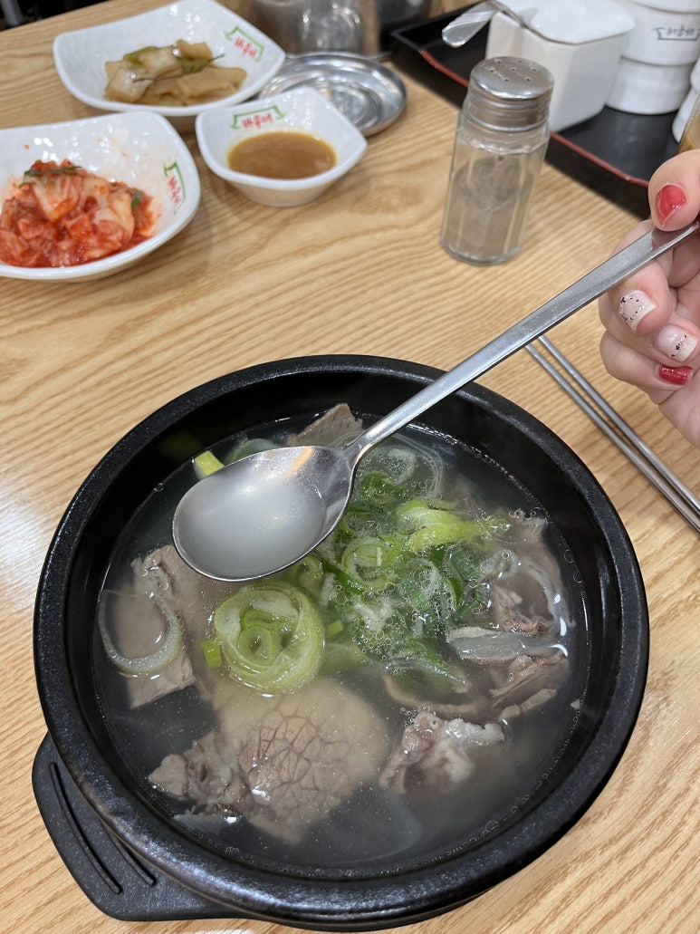 바우네나주곰탕 이미지