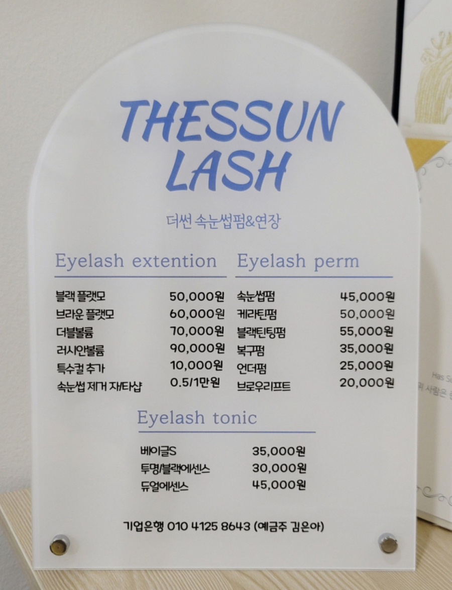더썬디자인 이미지