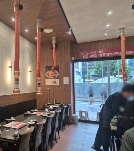 길삼겹살 이미지