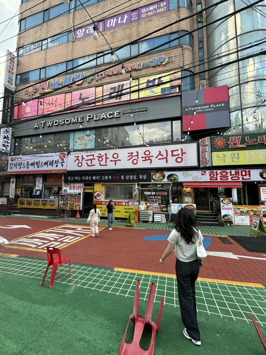 장군한우 이미지