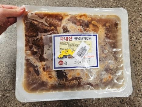 다미축산 이미지