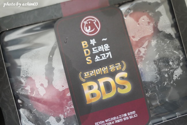 삼형제물류 이미지