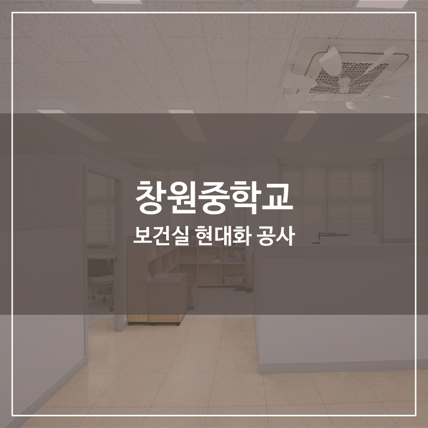 주식회사에디스 이미지