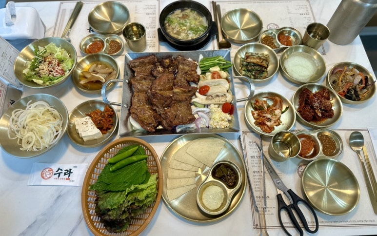 석갈비전문점 수라 이미지
