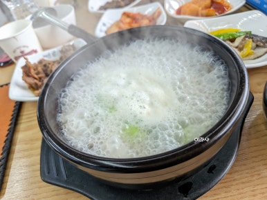 대운한우암소회관제1 이미지