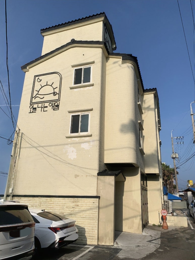 오늘나는애월 이미지