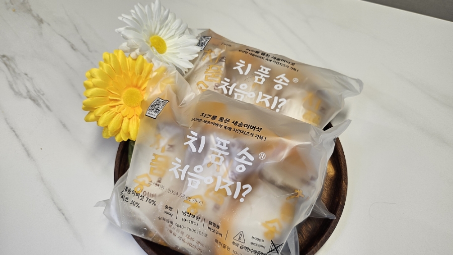 금복상회 이미지