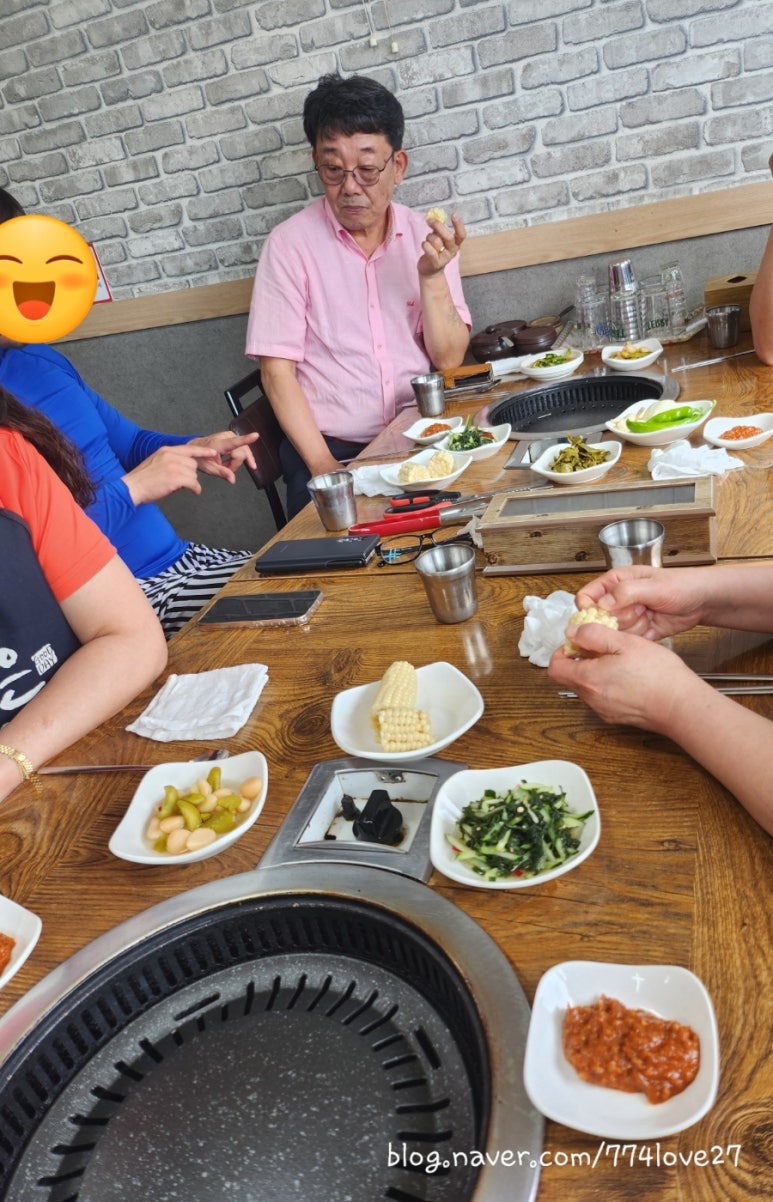 바다산장어 이미지