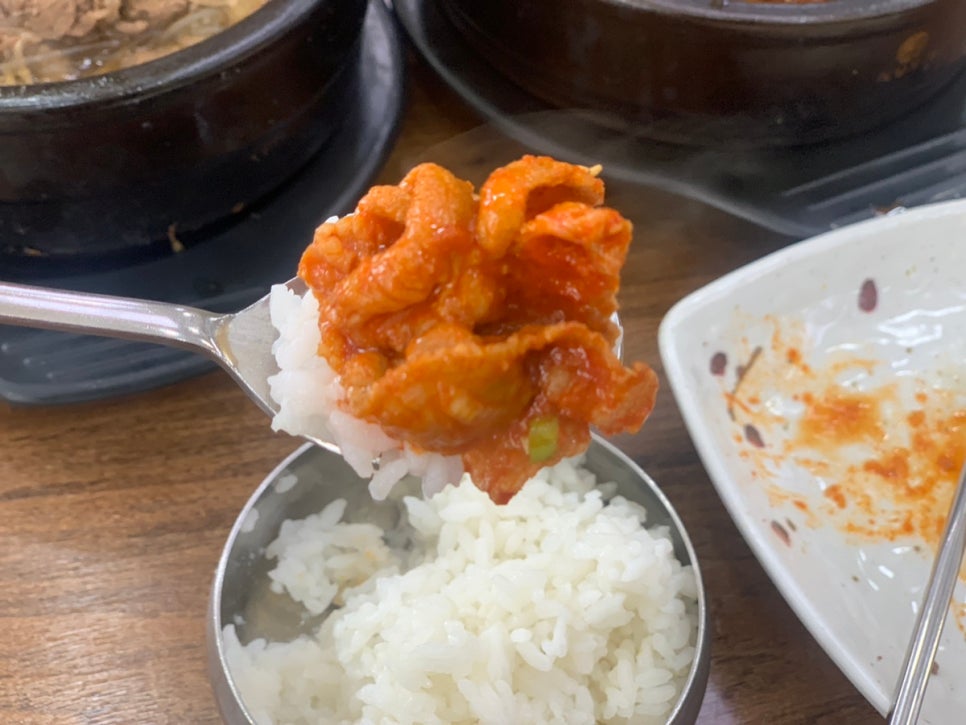 꿀쌈함흥면옥 이미지