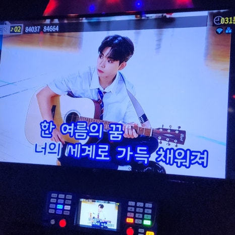 오렌지뮤비노래방 이미지