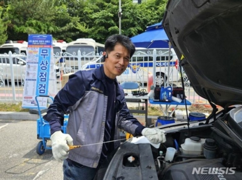 한국자동차공업사 이미지