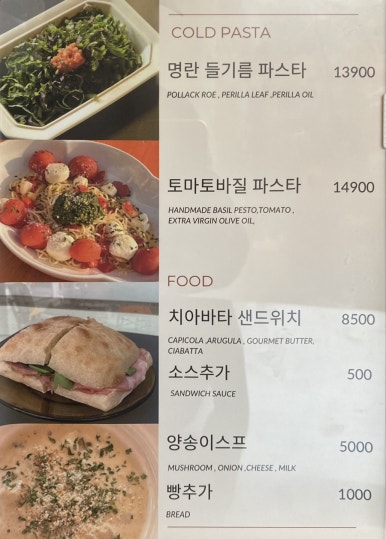 뉴니(NEWNEE) 이미지