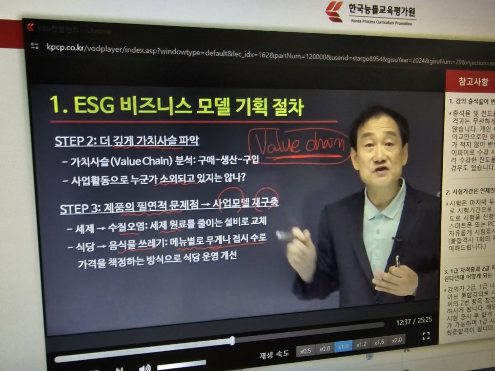 다행취업정보센타 이미지