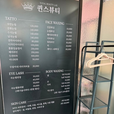 주원샵 이미지