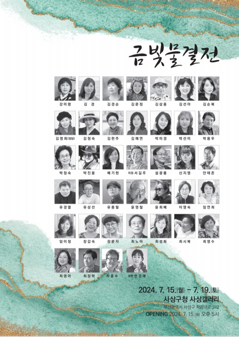 예가기획 이미지