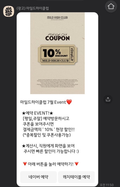 하이브런치 이미지