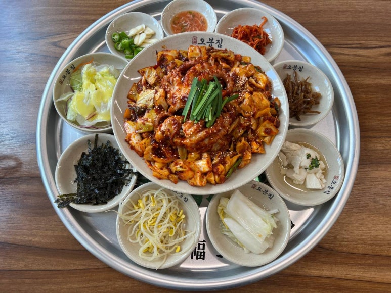 과천자주 이미지