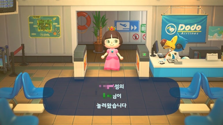 88통신 이미지